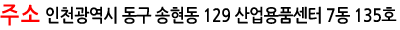 ּ :õ   129 ǰ 7 135ȣ 